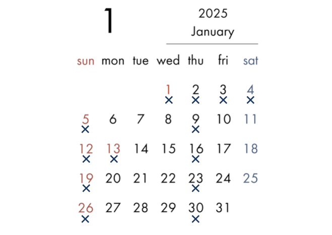 2025年1月の診療日